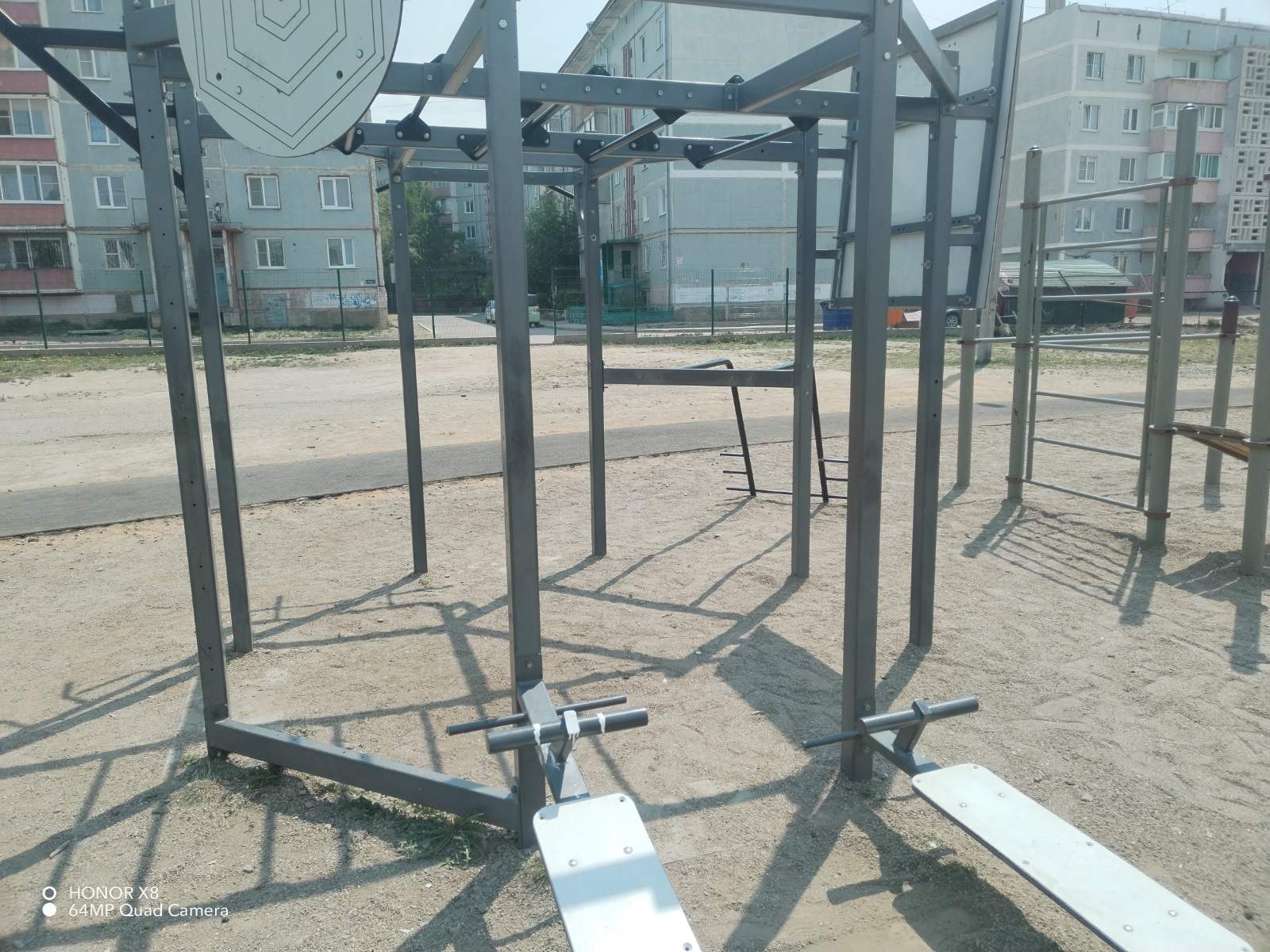 Воркаут.