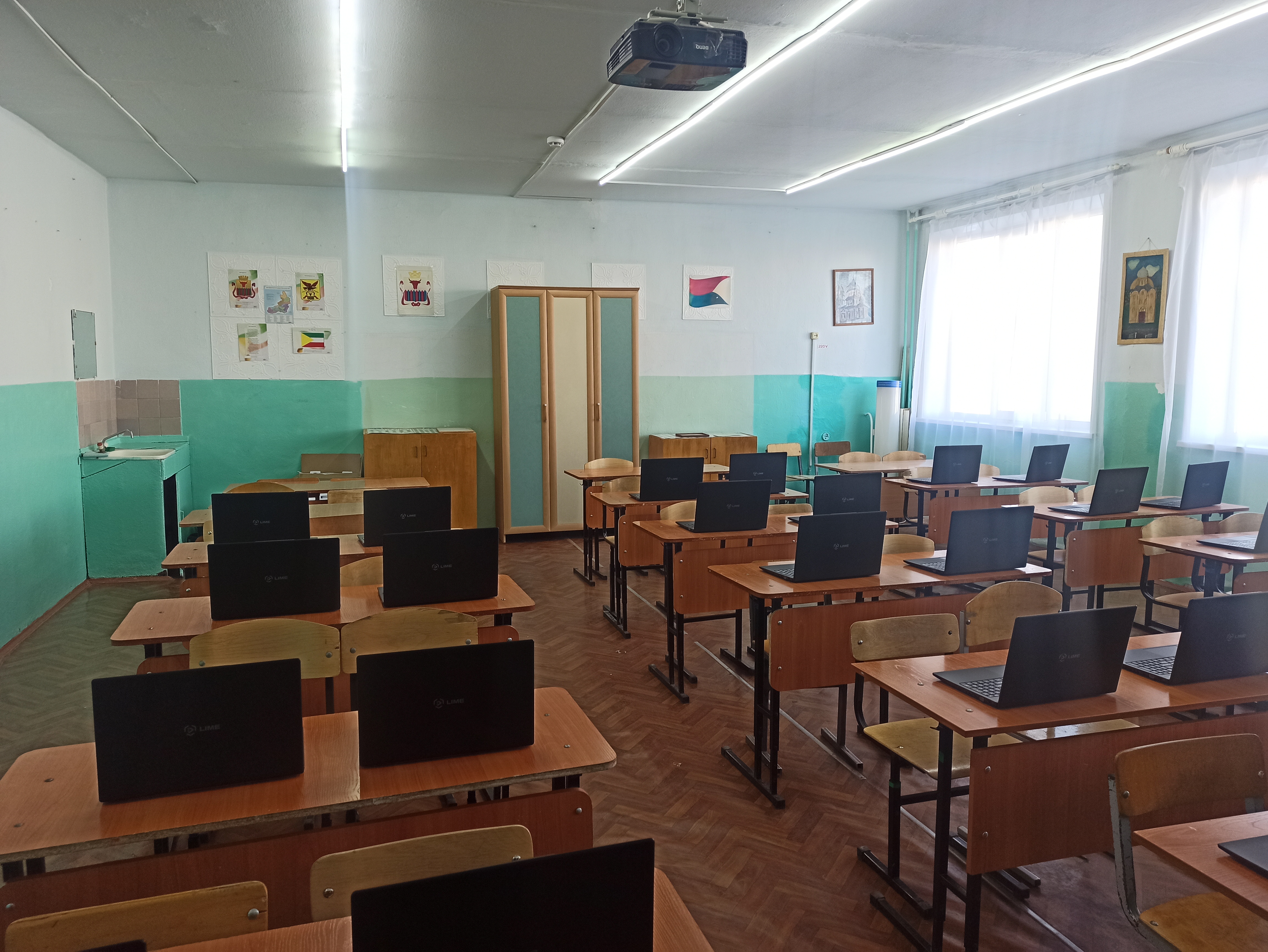 Оборудование ЦОС.