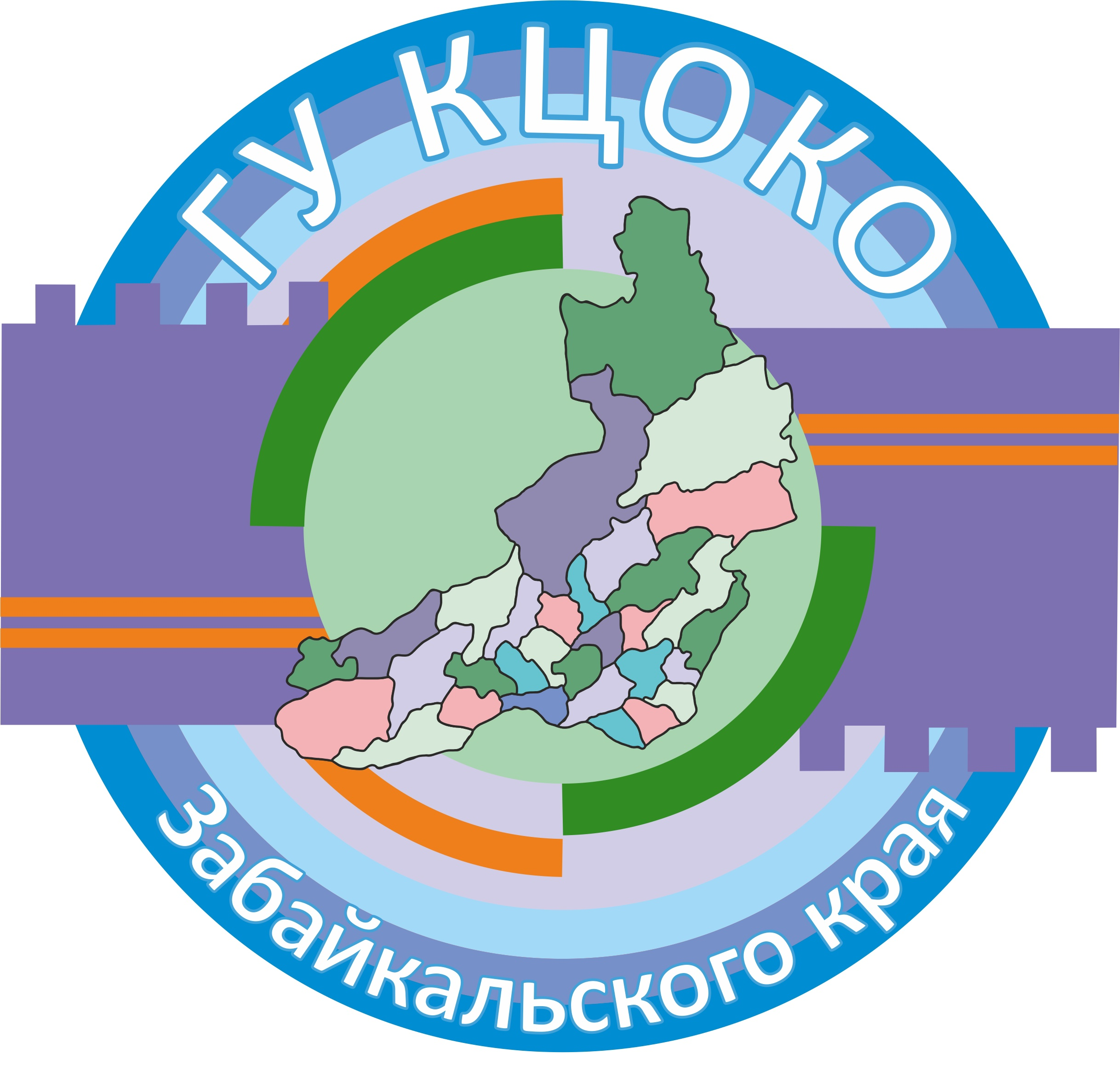 ГУ КЦОКО Забайкальского края.